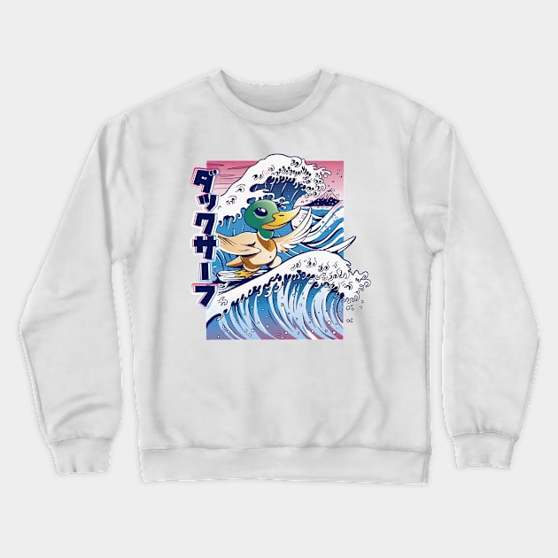 Duck Surf Vaporwave Crewneck Sweatshirt by LindenDesigns